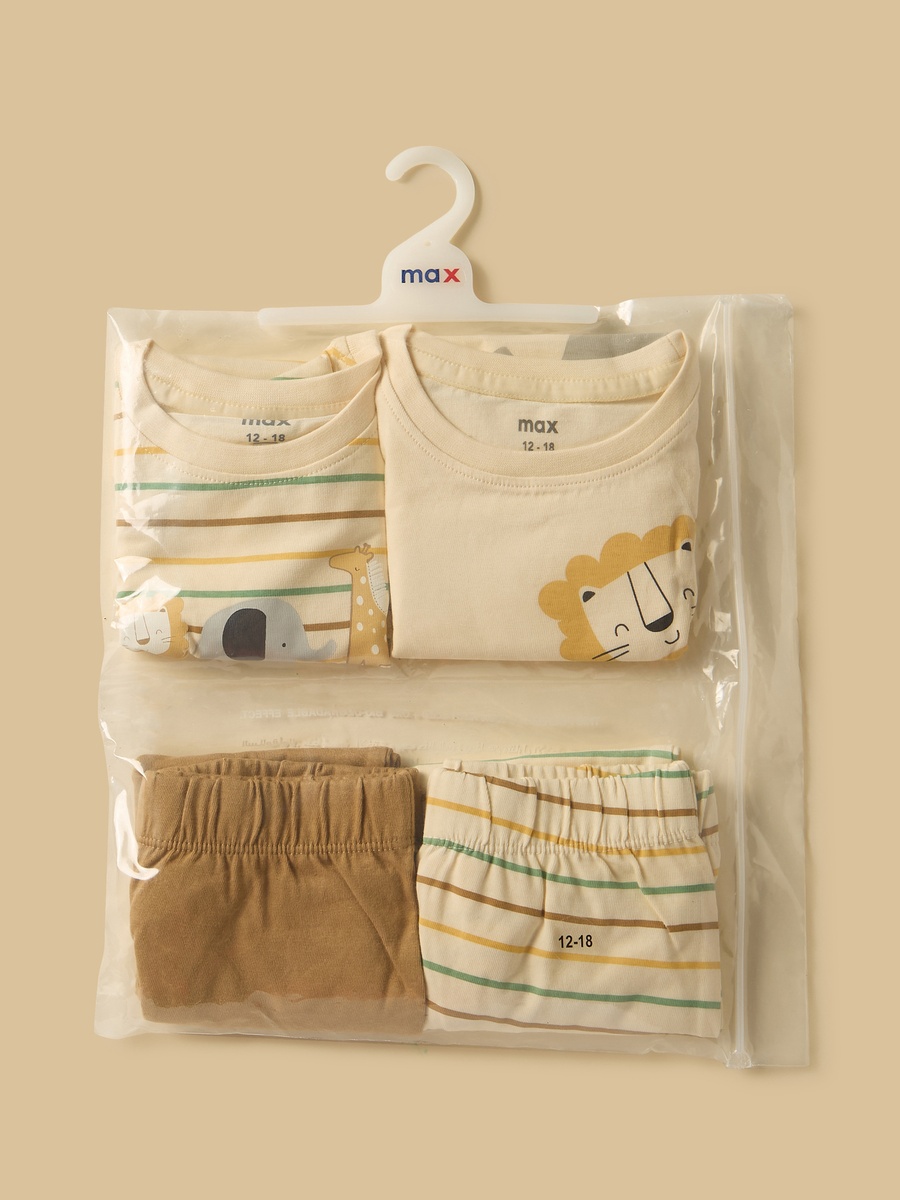 Pack of 2 - Safari Print Cotton Pyjama Set