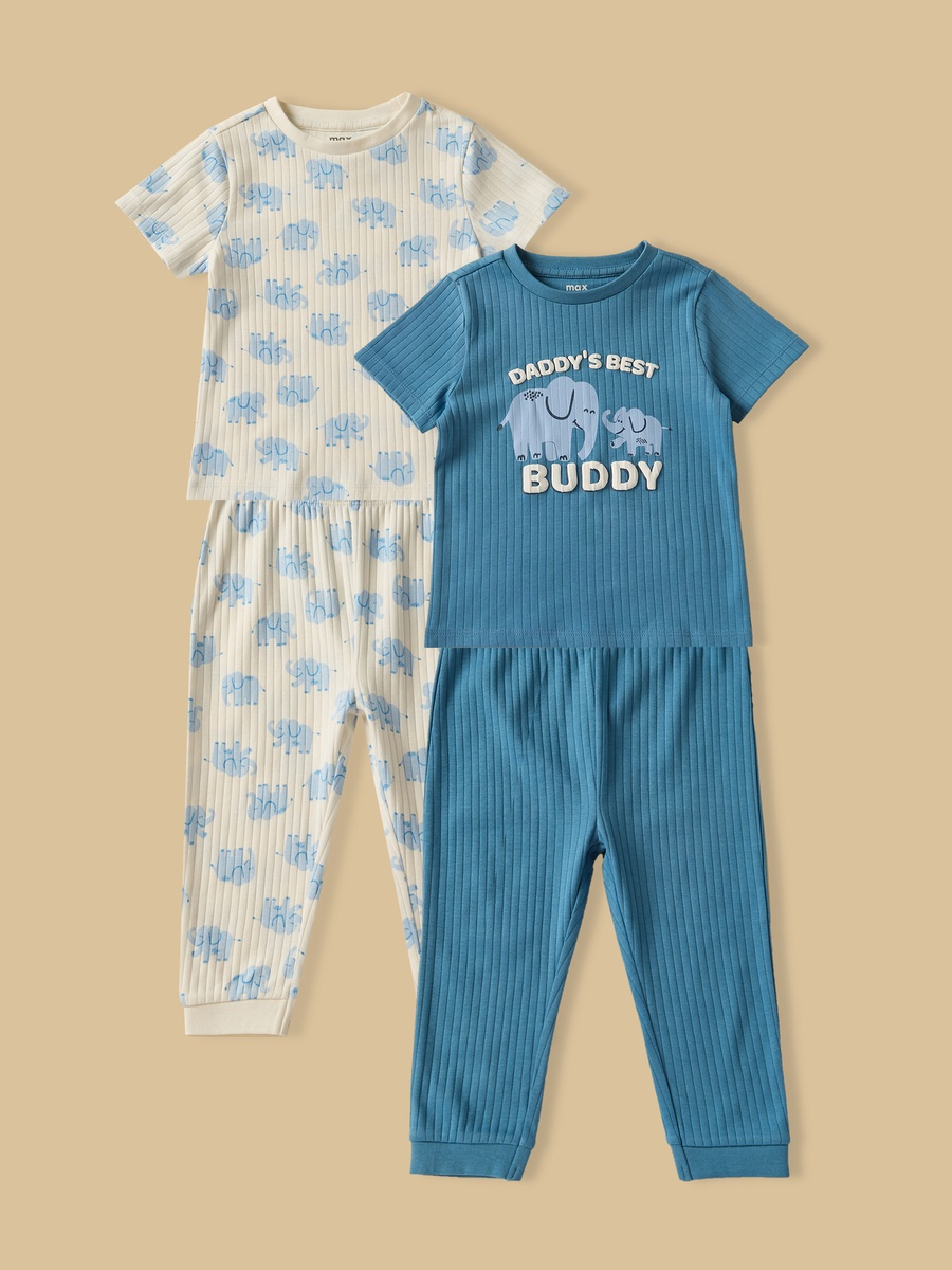 Pack of 2 - Elephant Print Cotton Pyjama Set