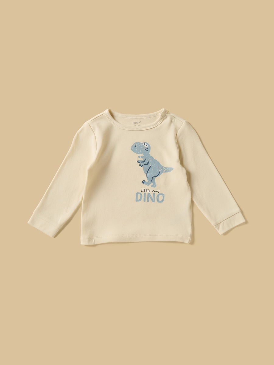Pack of 2 - Dinosaur Print Cotton Pyjama Set