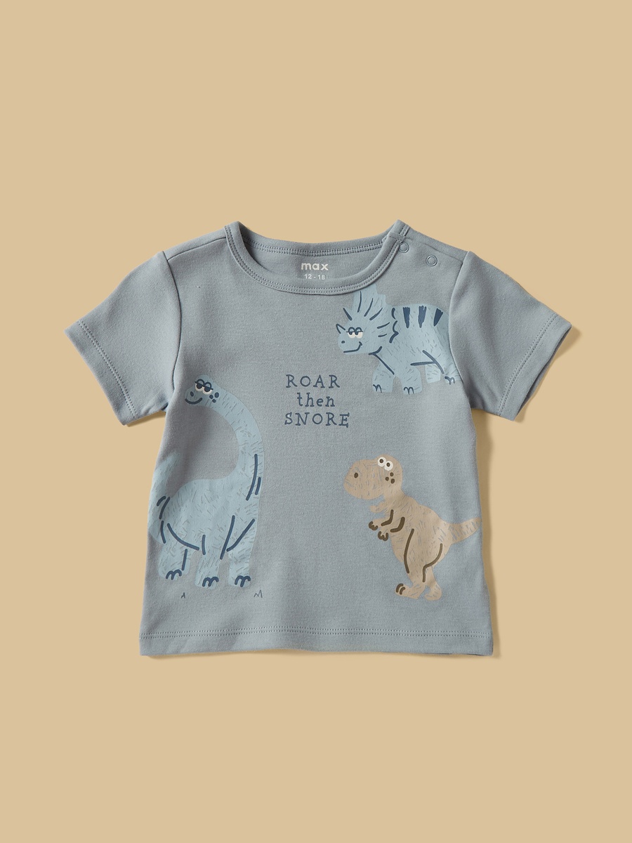 Pack of 2 - Dinosaur Print Cotton Pyjama Set