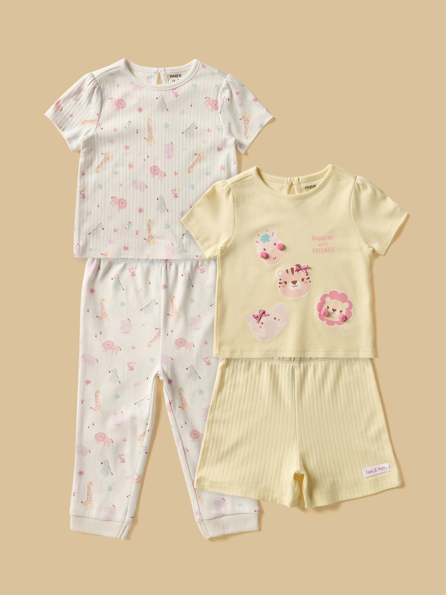 Pack of 2 - Safari Print Cotton Pyjama Set