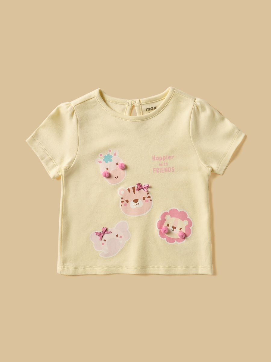 Pack of 2 - Safari Print Cotton Pyjama Set