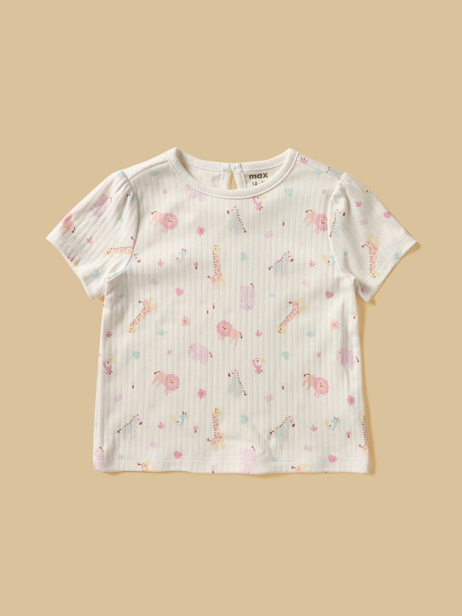 Pack of 2 - Safari Print Cotton Pyjama Set