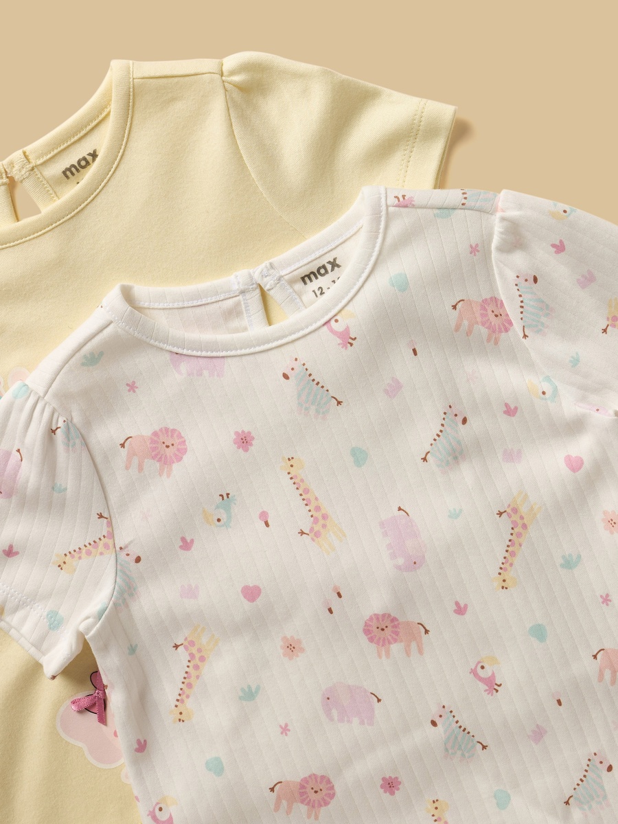 Pack of 2 - Safari Print Cotton Pyjama Set