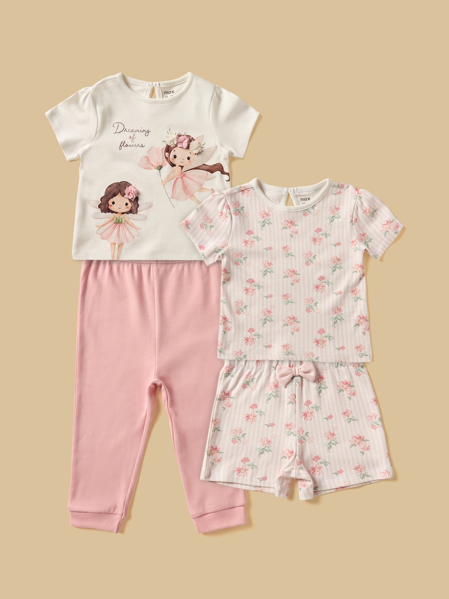 Pack of 2 - Assorted Cotton Pyjama Set
