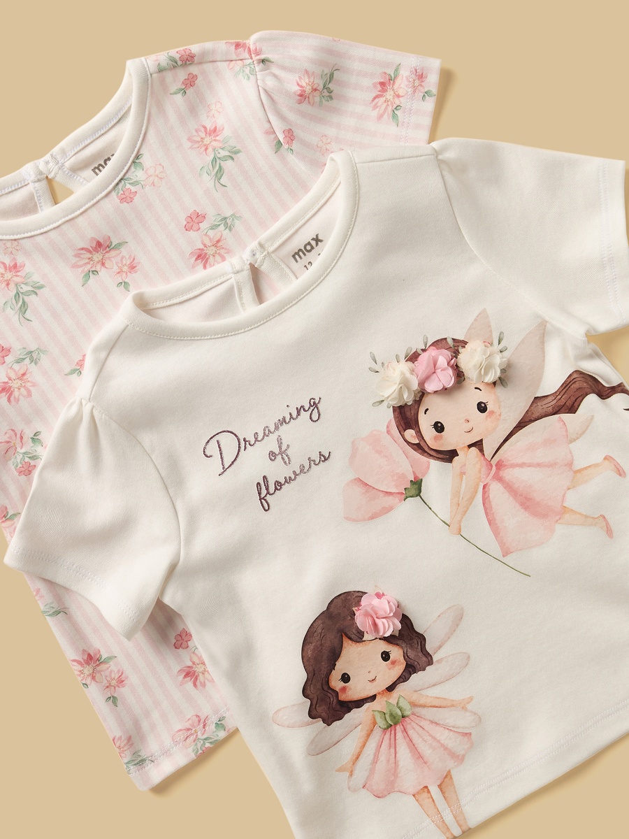 Pack of 2 - Assorted Cotton Pyjama Set