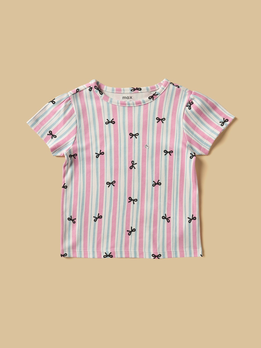Pack of 2 - Printed Cotton Pyjama Set