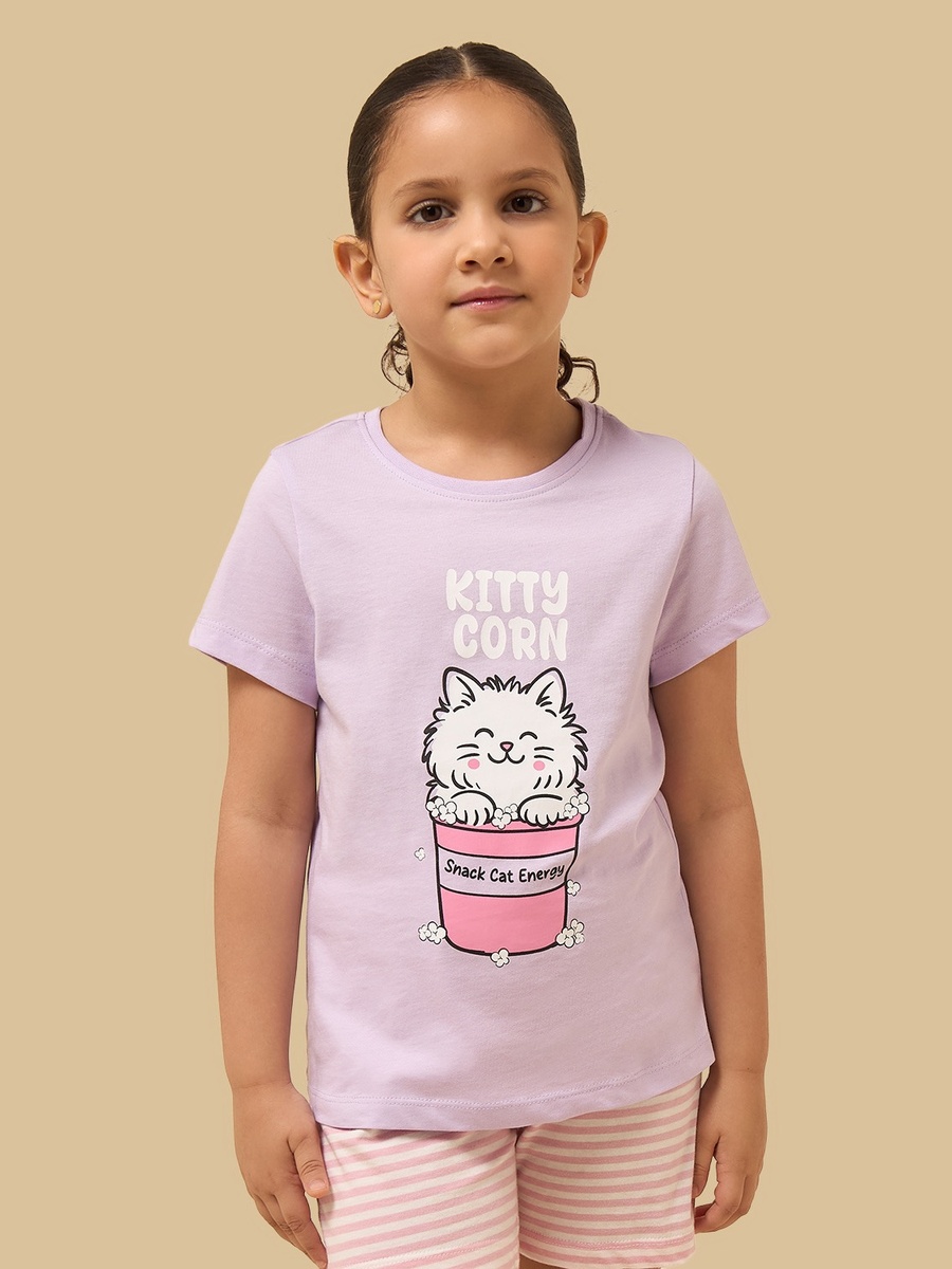 Pack of 2 - Cat Print Cotton Pyjama Set
