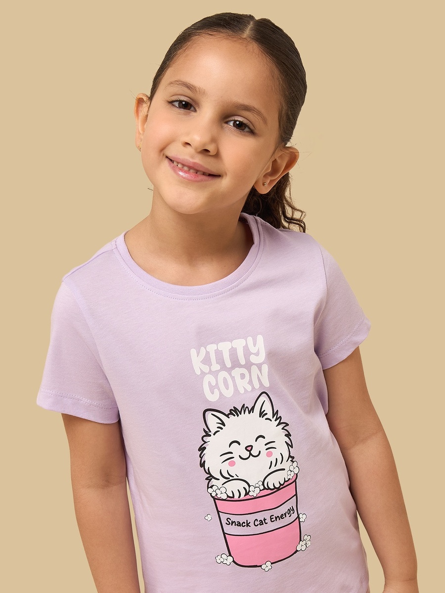 Pack of 2 - Cat Print Cotton Pyjama Set