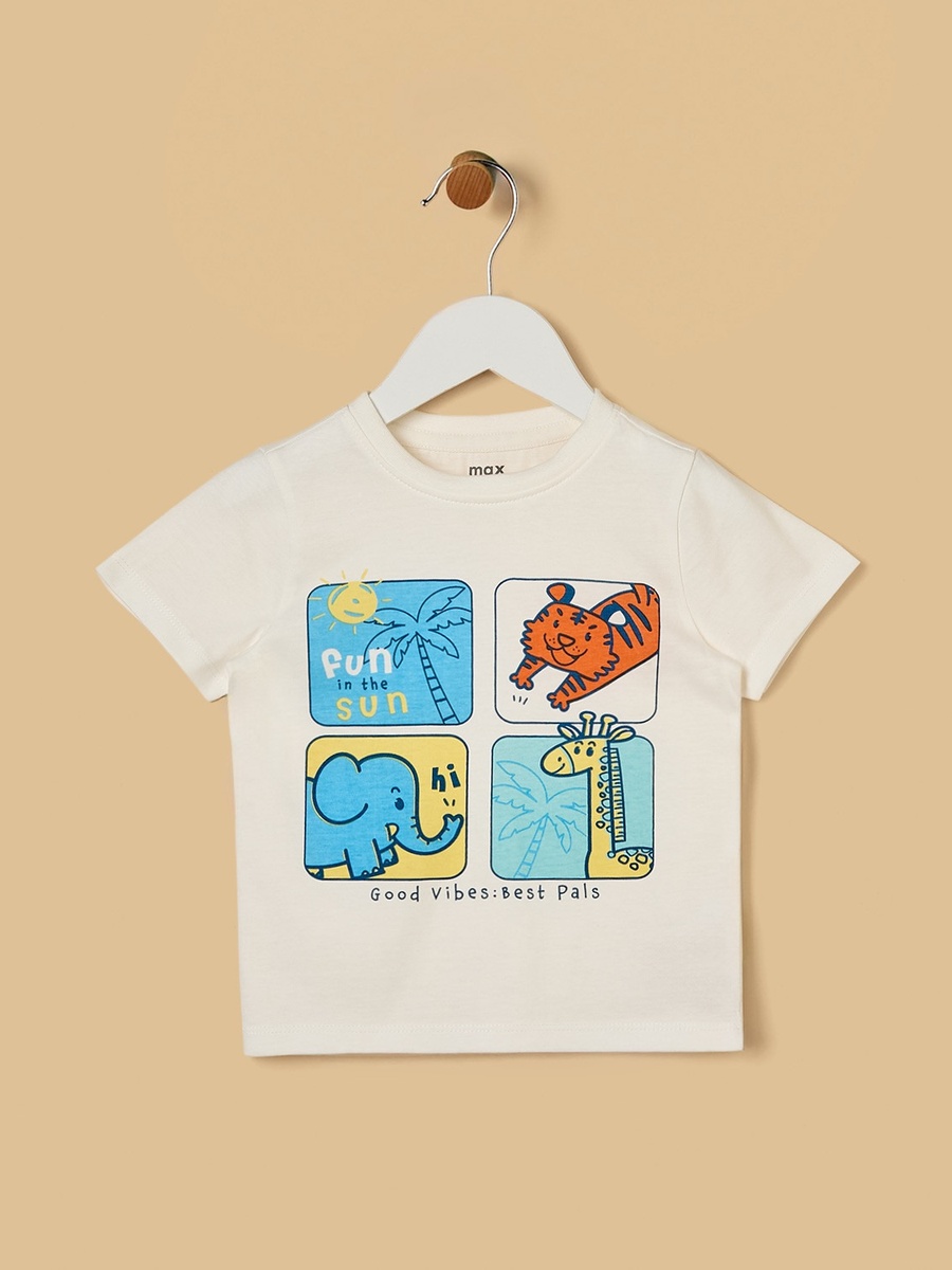 Safari Print Cotton T-Shirt and Shorts Set