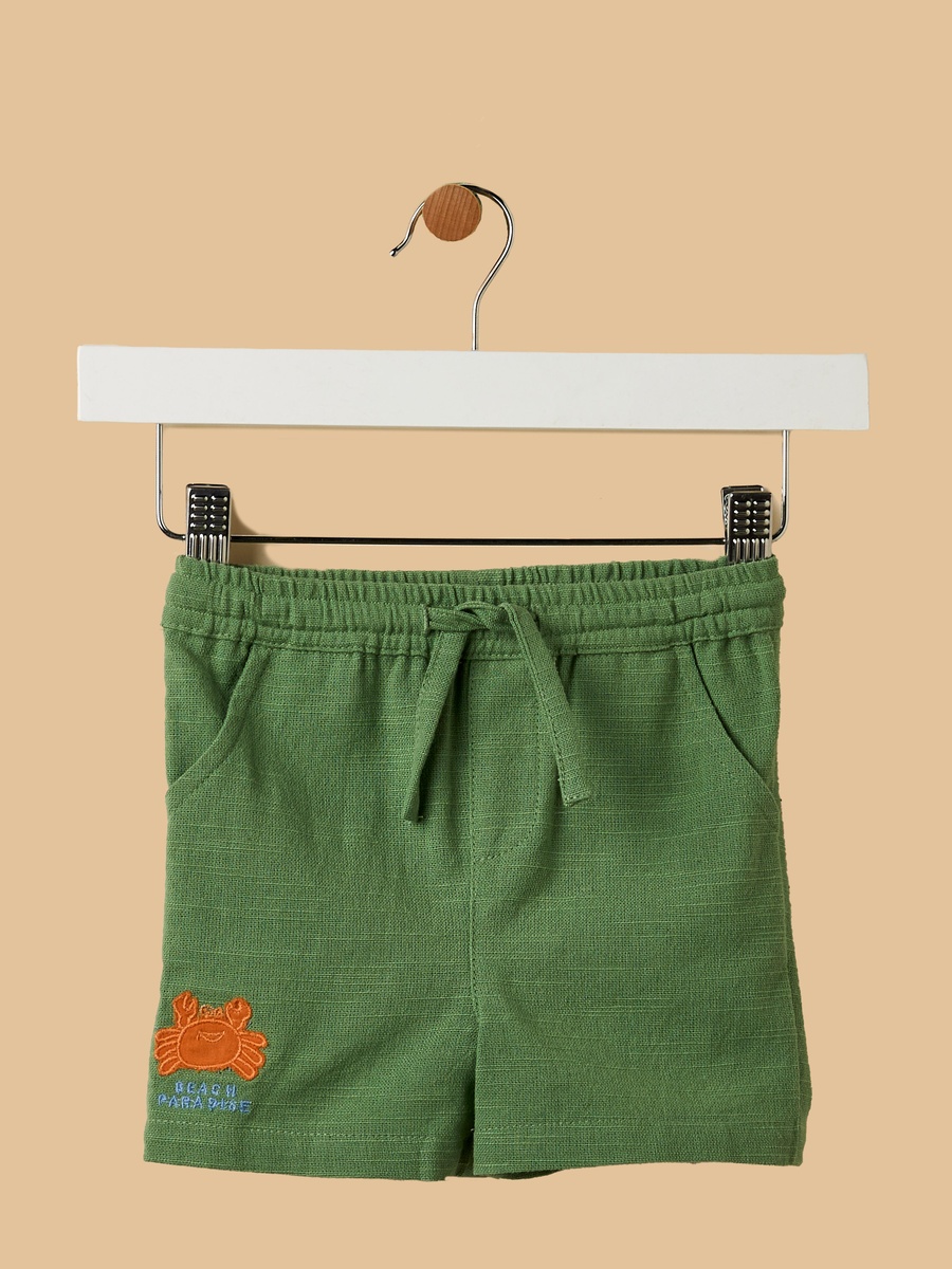 Beach Applique Shirt and Shorts Set