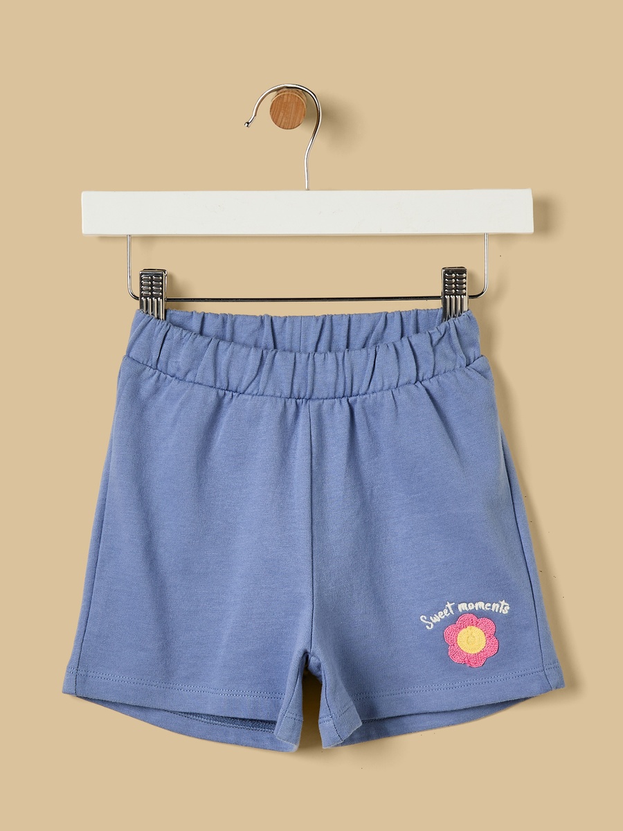 Rainbow Applique Striped T-Shirt and Shorts Set