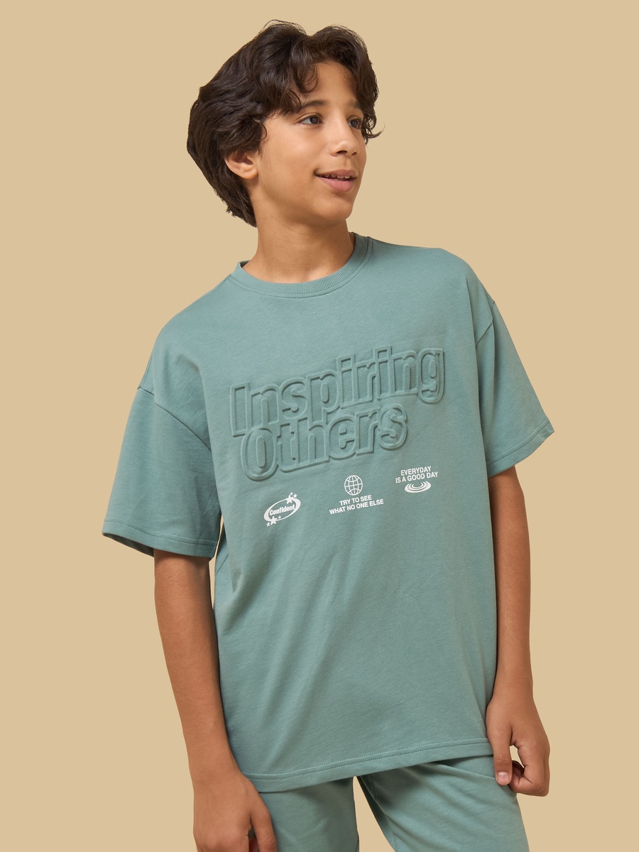 Embossed Slogan Print T-Shirt and Shorts Set
