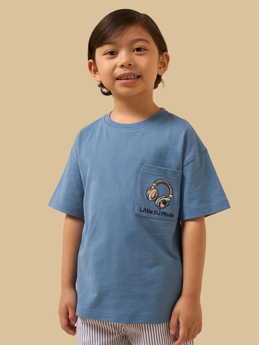 Embroidered T-Shirt and Shorts Set