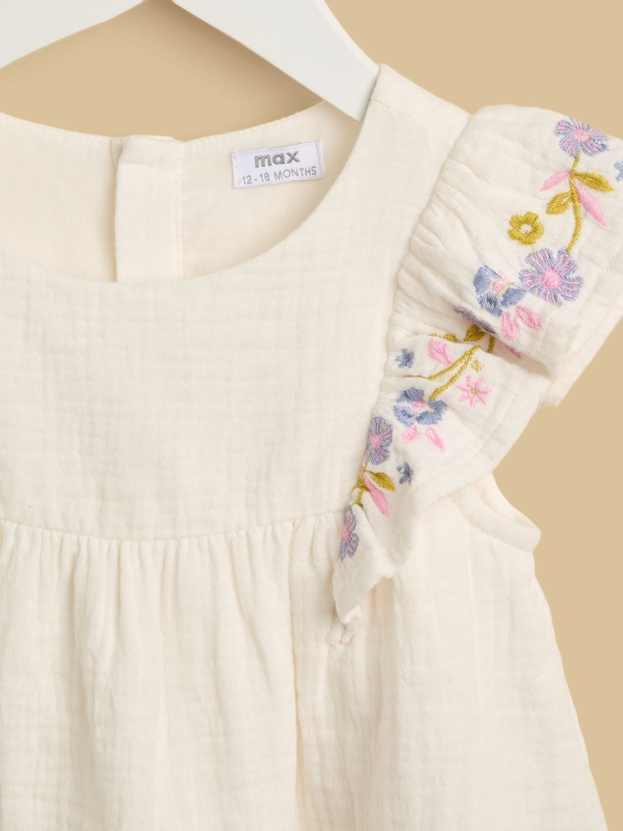 Floral Embroidered Top and Shorts Set