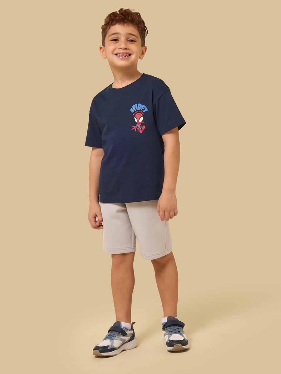 Barrel Fit Shorts