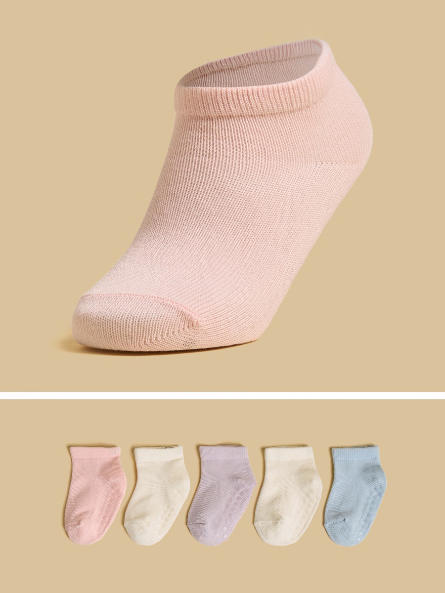 Pack of 5 - Textured Anti-Skid Ankle Length Socks