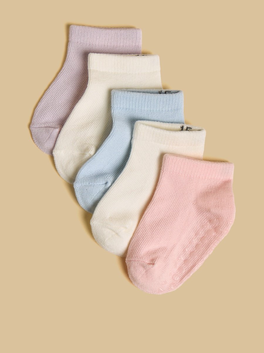Pack of 5 - Textured Anti-Skid Ankle Length Socks