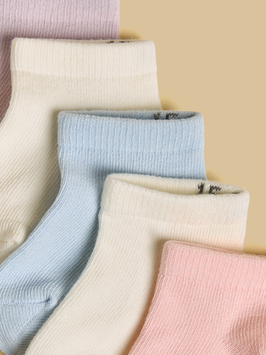 Pack of 5 - Textured Anti-Skid Ankle Length Socks