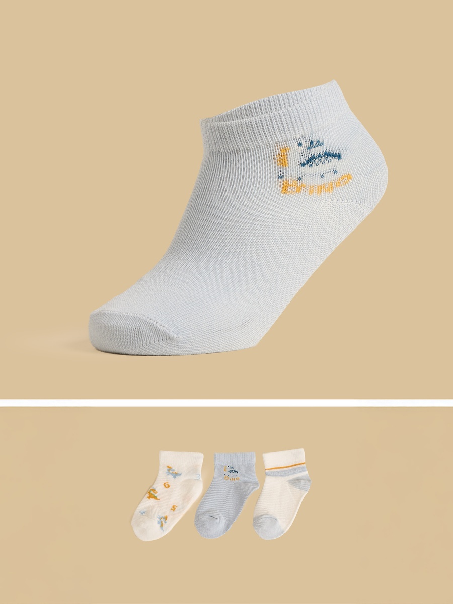 Pack of 3 - Dinosaur Print Ankle Length Socks