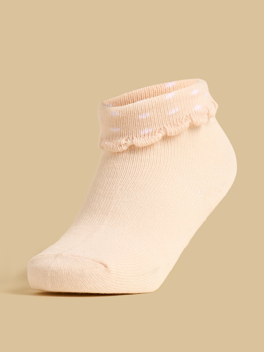 Pack of 3 - Anti-Skid Ankle Length Socks