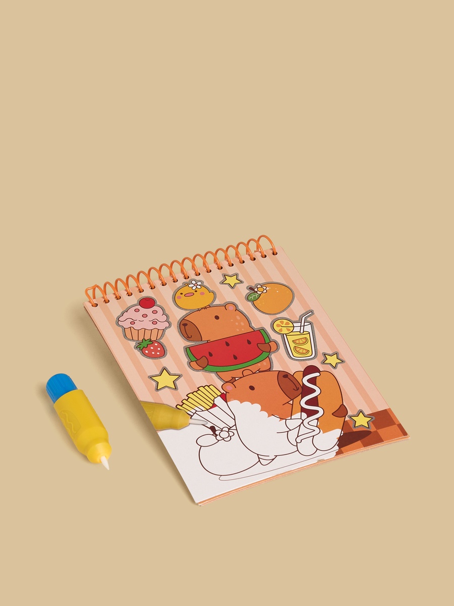 Water Colour Book with Brush