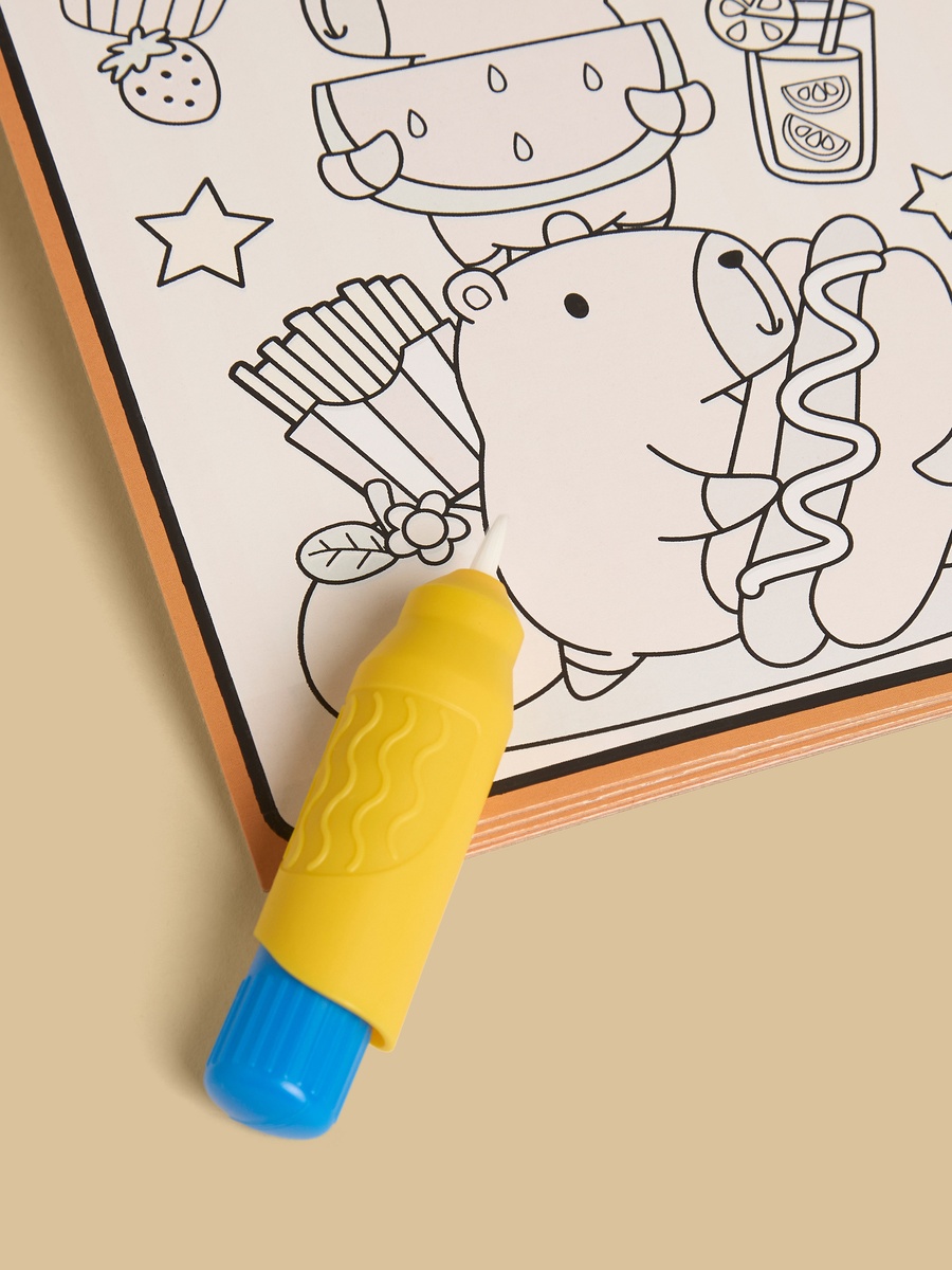 Water Colour Book with Brush