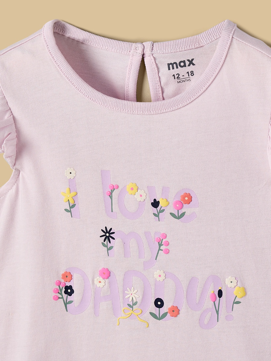 Slogan Print Sleeveless Cotton Top