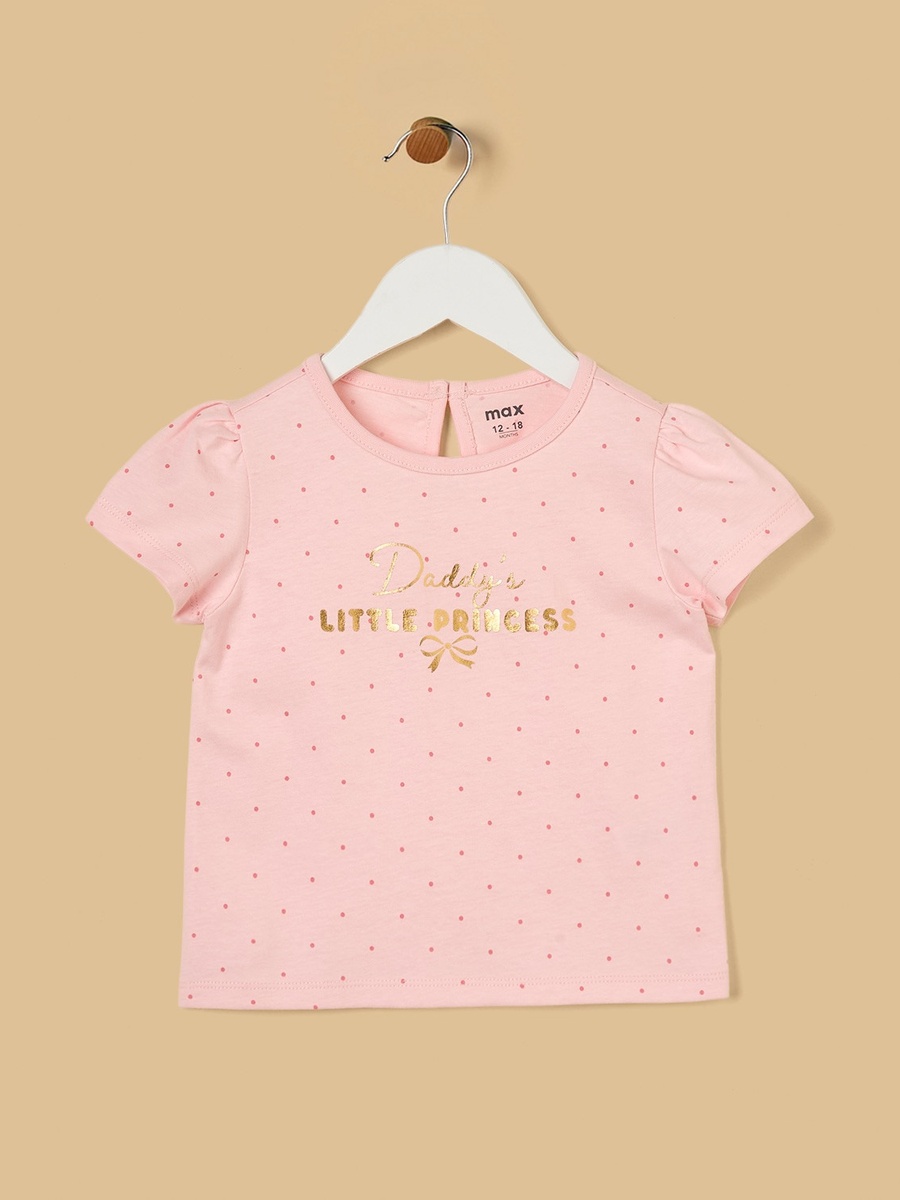 Slogan Print Cotton Top