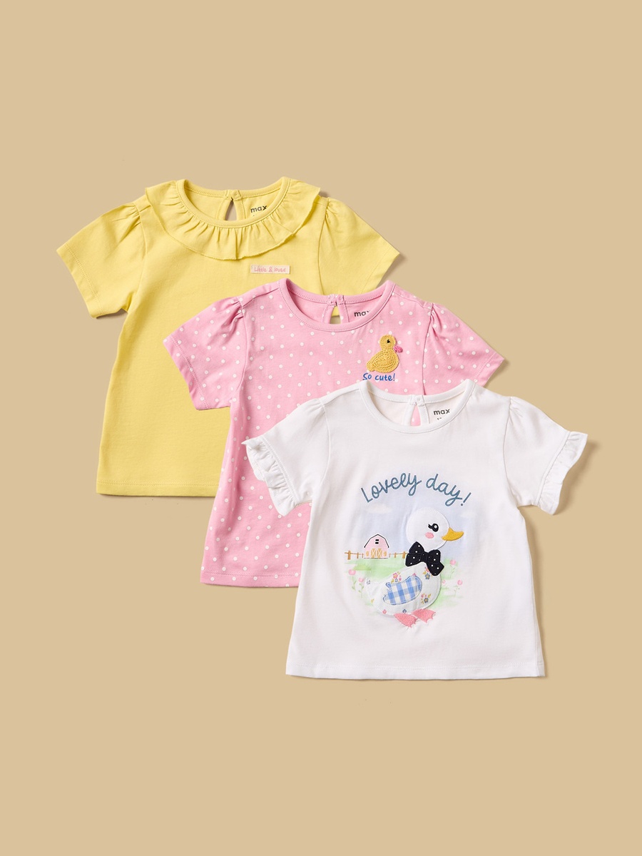 Pack of 3 - Assorted T-Shirt