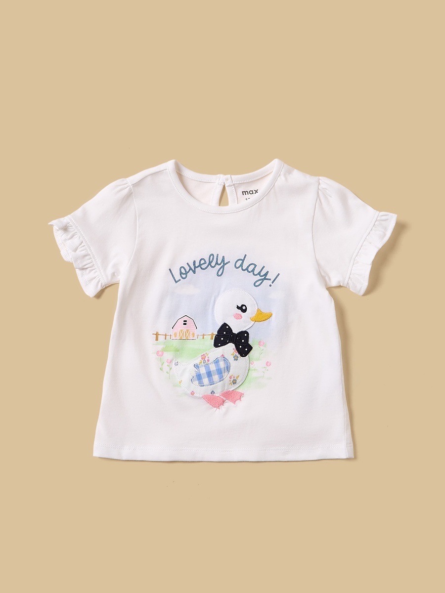 Pack of 3 - Assorted T-Shirt