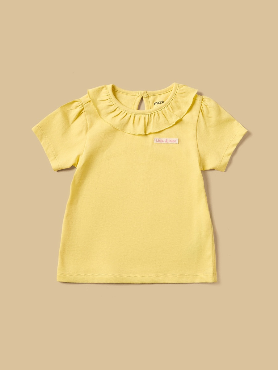 Pack of 3 - Assorted T-Shirt