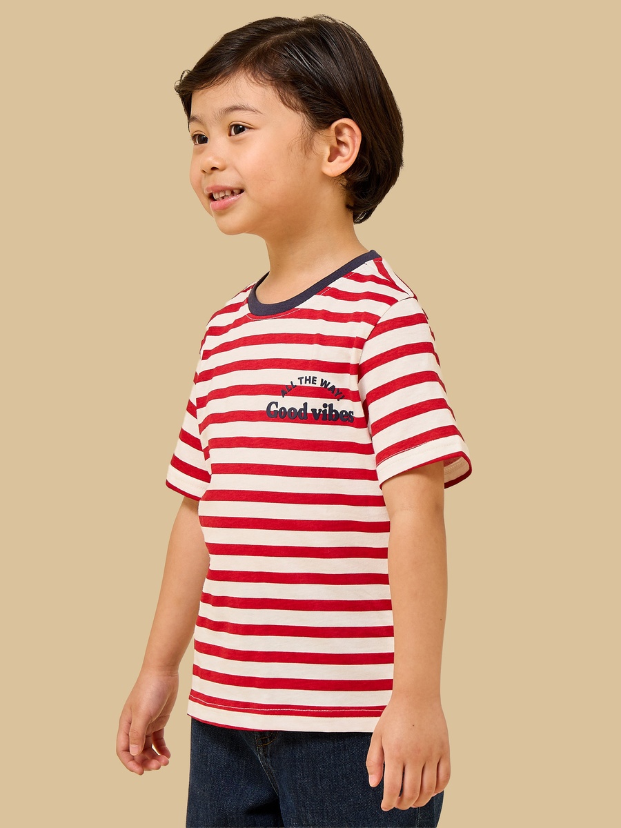 Slogan Print Striped Cotton T-Shirt