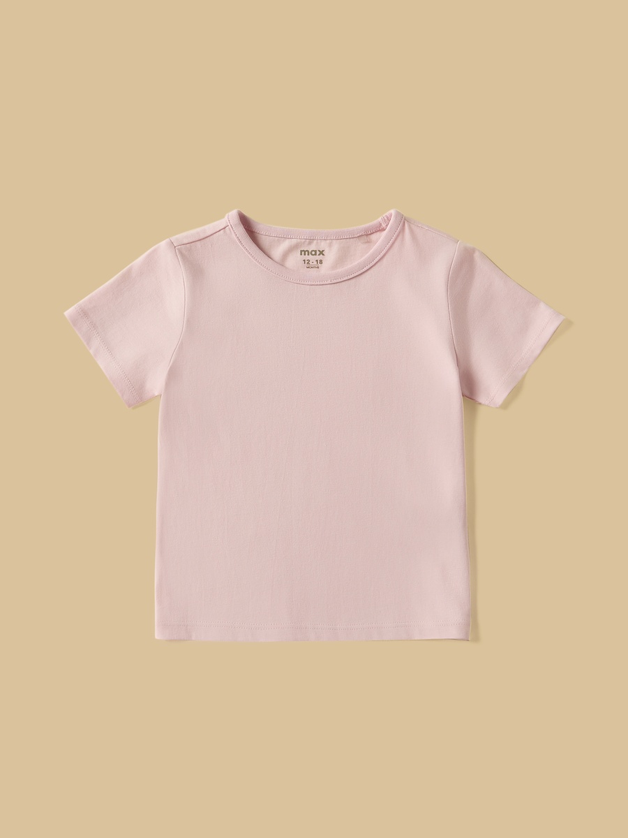 Pack of 5 - Assorted Cotton T-Shirt