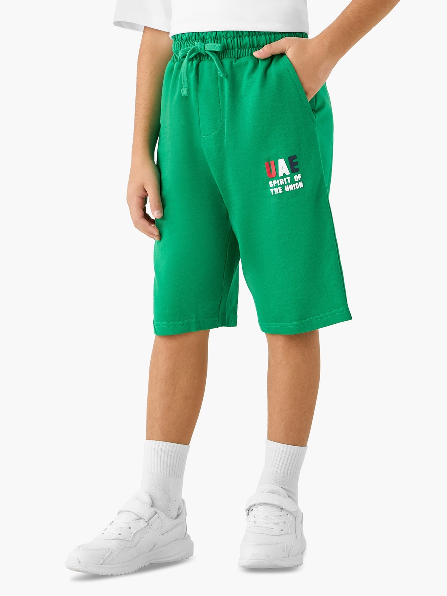 UAE National Day Print Shorts with Pockets