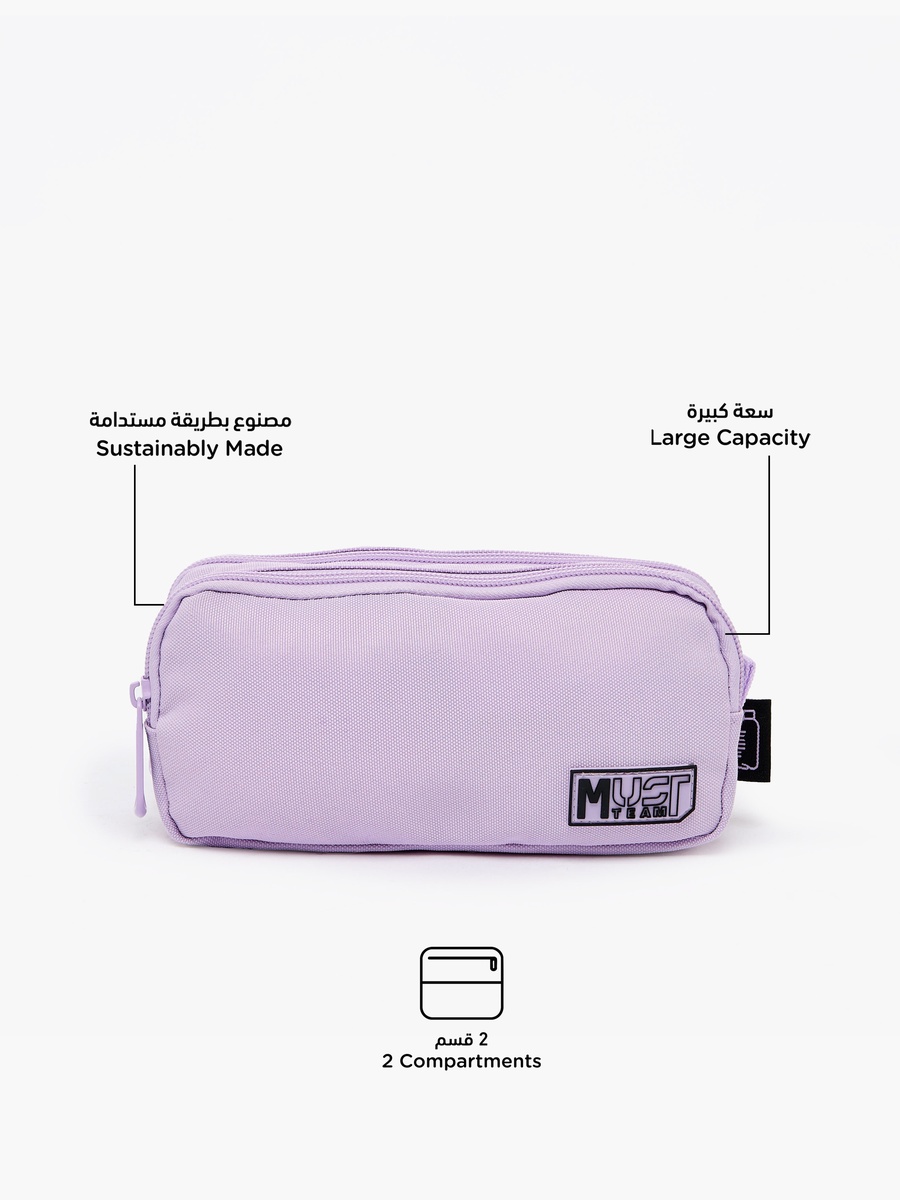 Solid Pencil Pouch with 2 Compartments