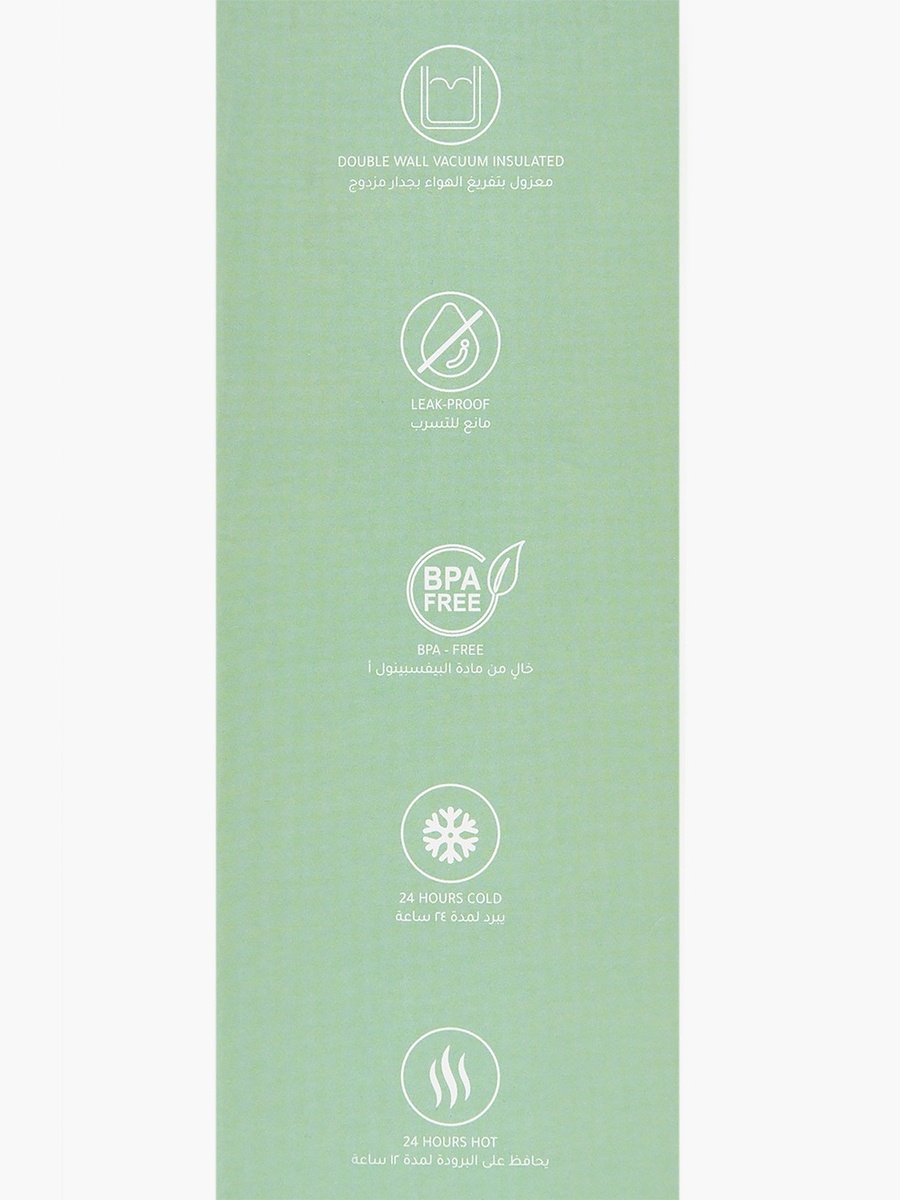 Stainless Steel Double Wall Insulated Water Bottle with Silicone Handle - 500 ml