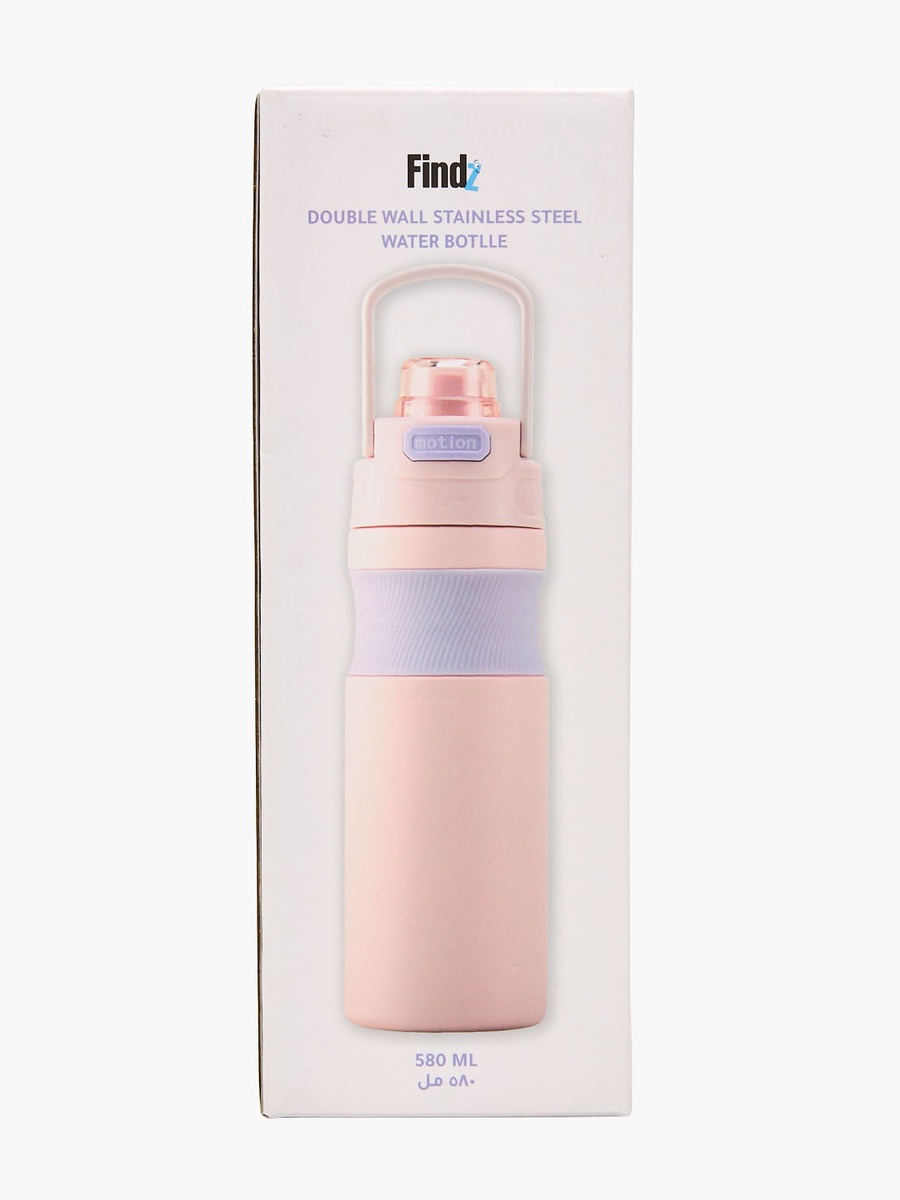 Stainless Steel Double Wall Insulated Sipper Water Bottle with Handle - 580 ml