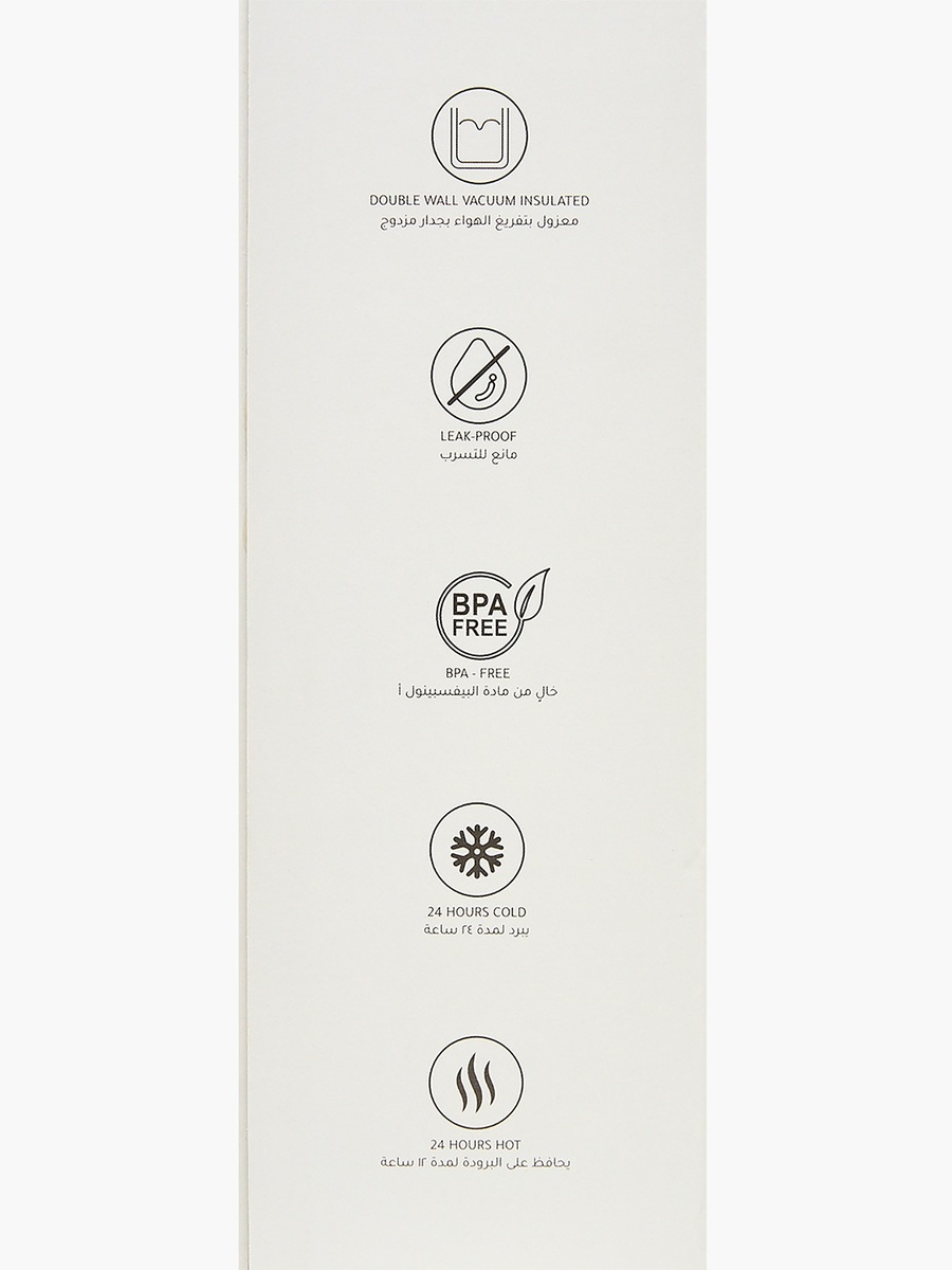 Stainless Steel Double Wall Insulated Sipper Water Bottle with Handle - 580 ml