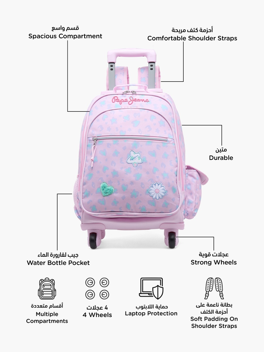 Abstract Print Trolley Bag Retractable Handle - 17 inches