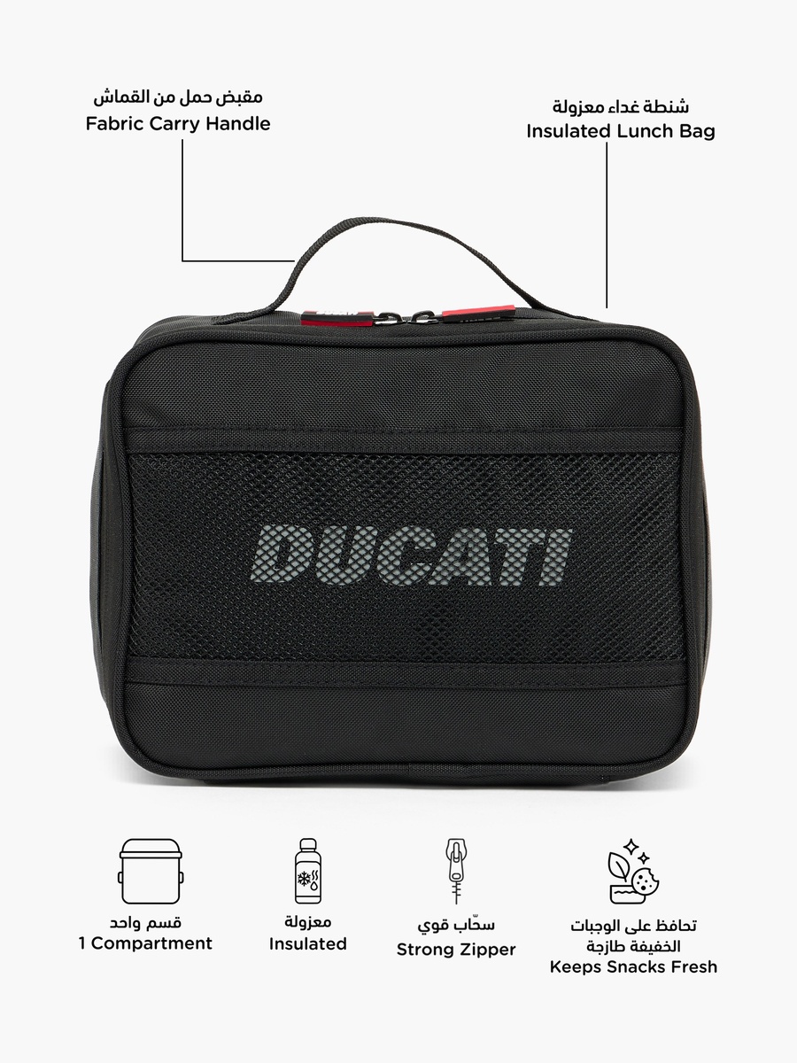 Logo Print Lunch Bag with Top Handle - 5 L