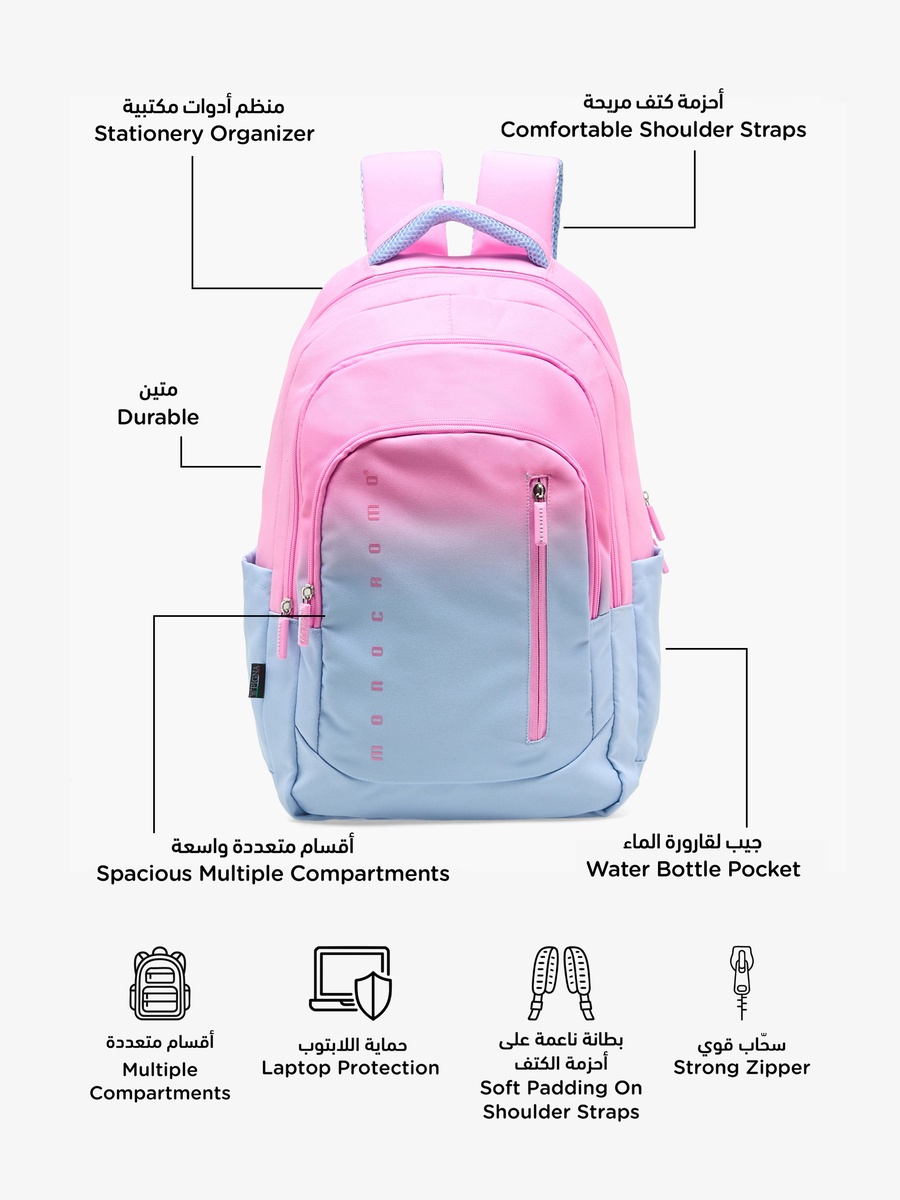 Ombre Backpack with Padded Shoulder Straps - 18 inches