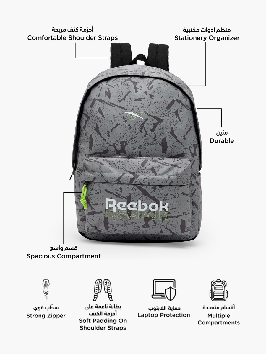 Oakland Printed Backpack with Adjustable Straps - 18 inches