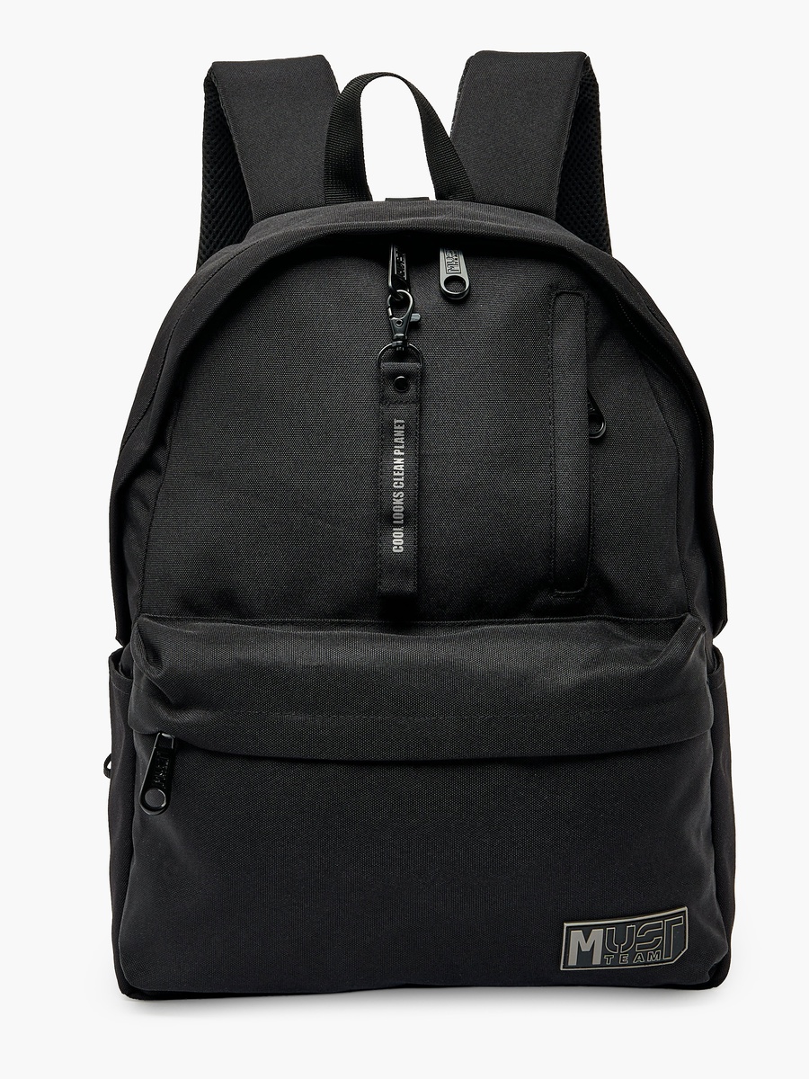Solid Backpack with Adjustable Straps - 17 inches