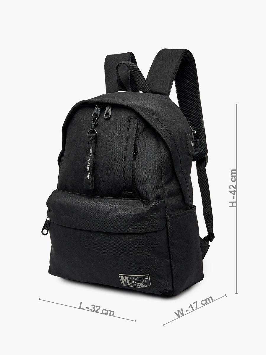 Solid Backpack with Adjustable Straps - 17 inches