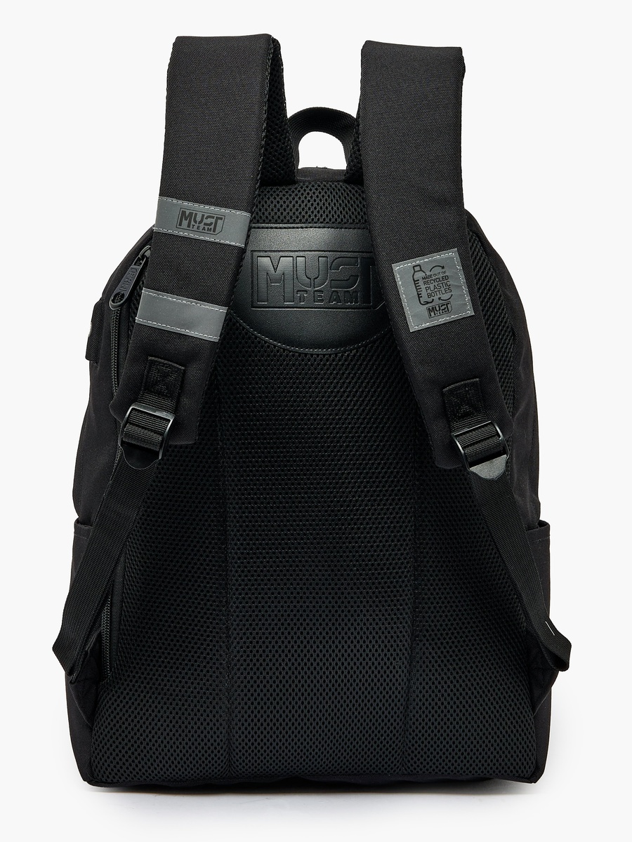 Solid Backpack with Adjustable Straps - 17 inches