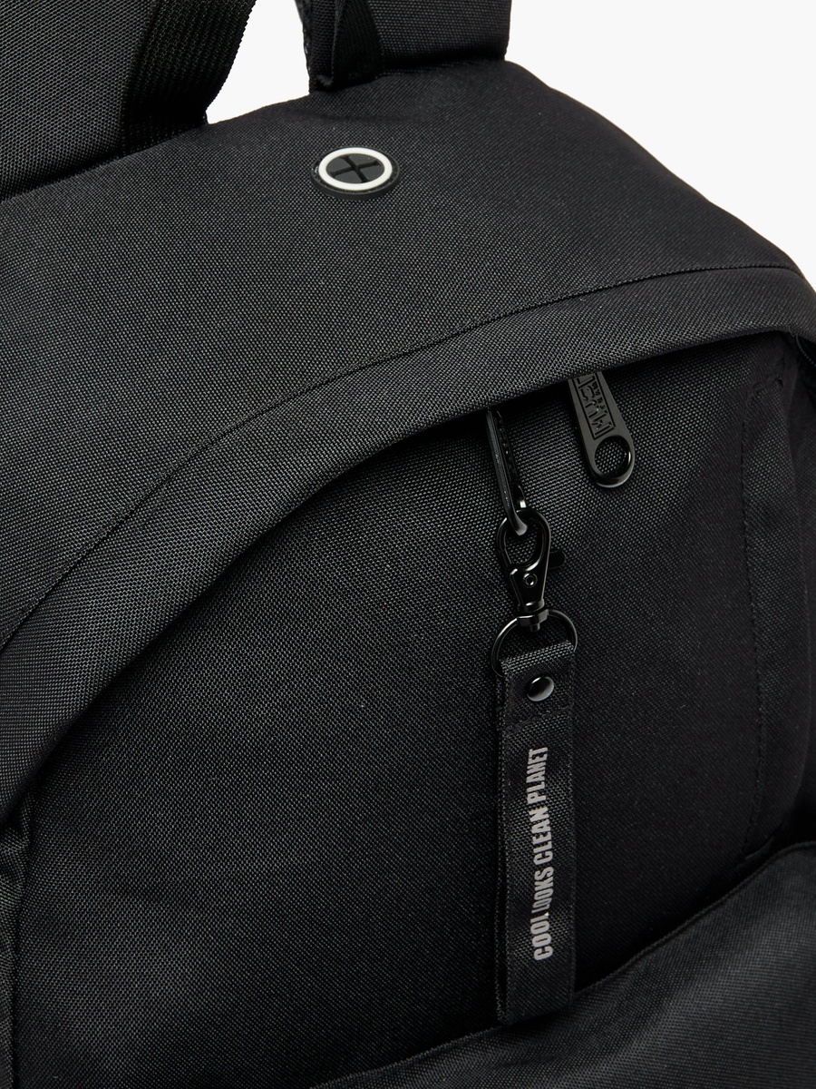 Solid Backpack with Adjustable Straps - 17 inches