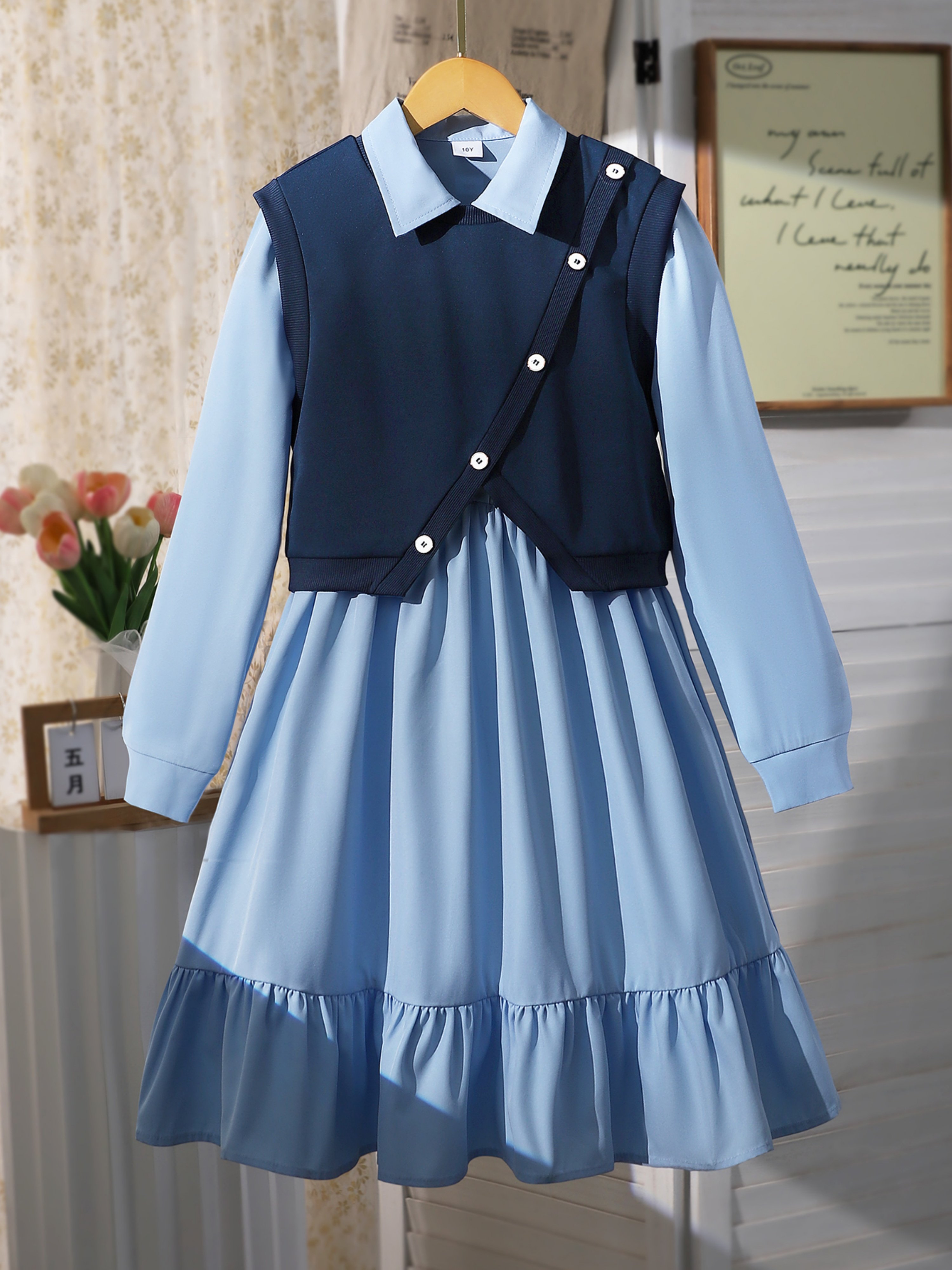 Lapel Long Sleeve Ruffle Dress and Vest Set