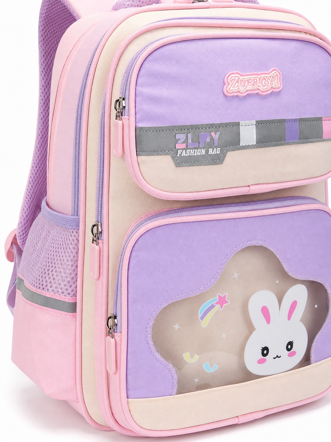 Girls Bunny Print Zip Closure Backpack