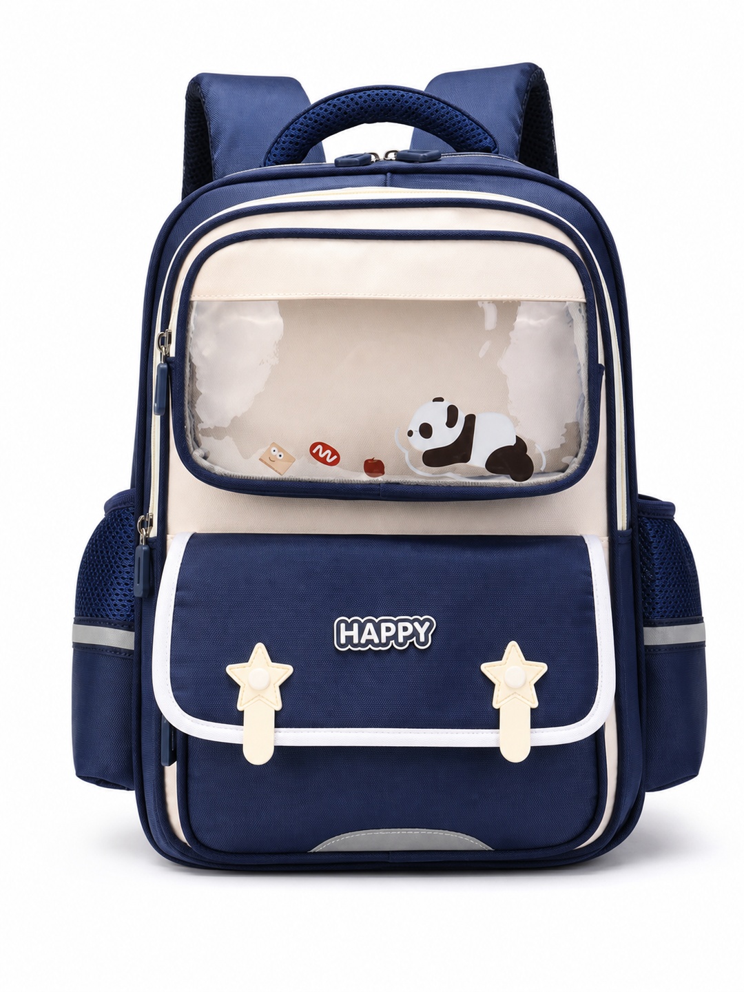 Kids Panda Print Zip Closure Backpack - Primary